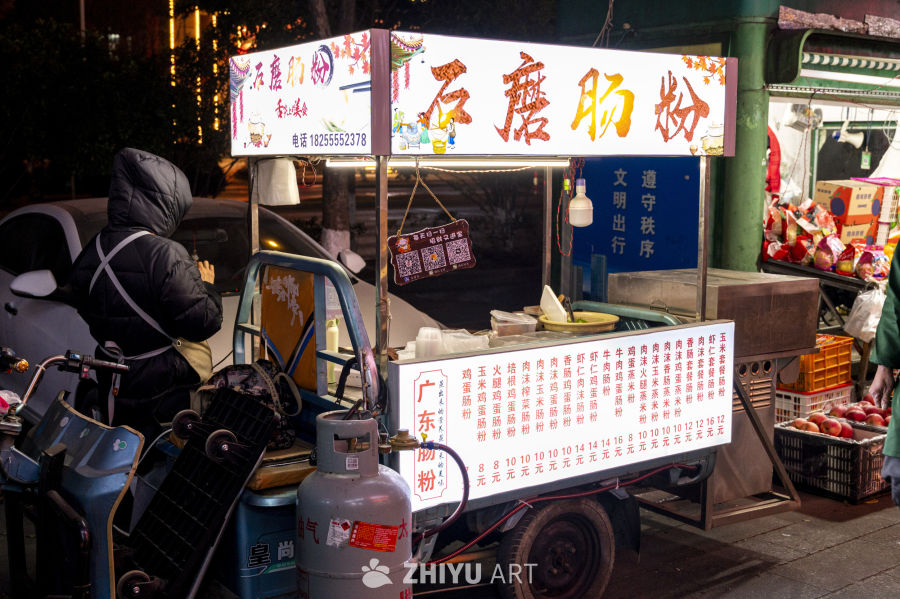 街头小吃 55