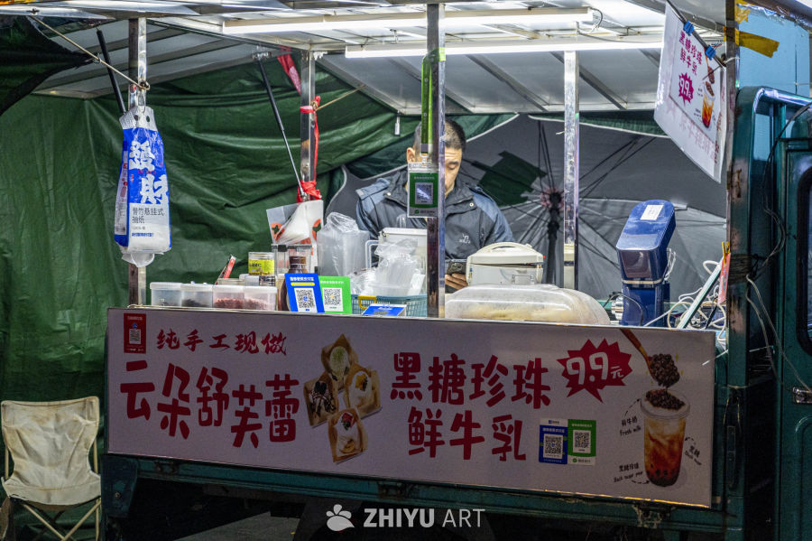 街头小吃 92