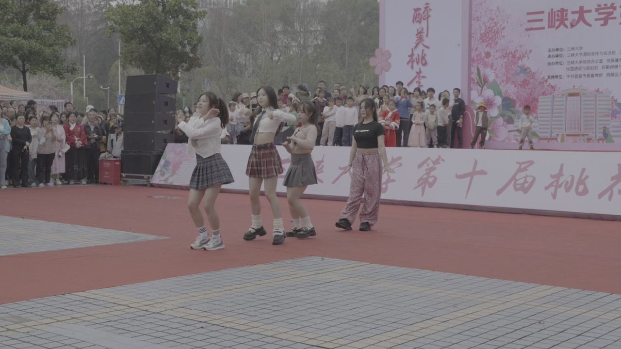 三峡大学桃花节 32