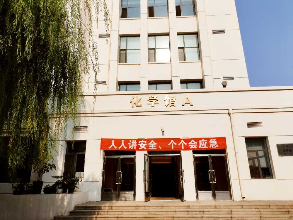 东北大学风景