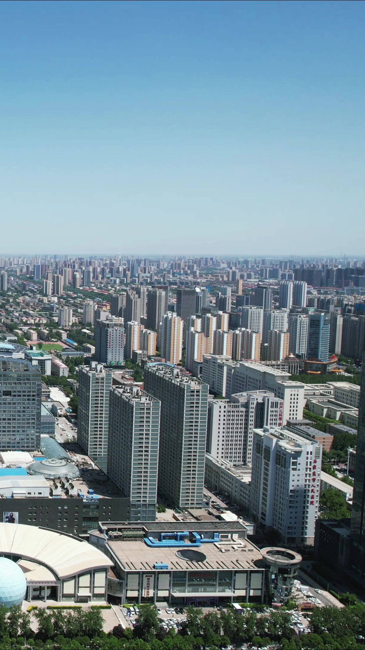 河北石家庄城市风光竖屏航拍 