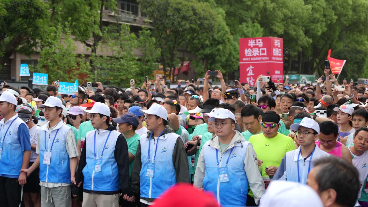 宜昌半马2025 33