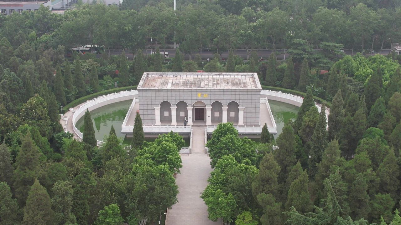 河北邯郸晋冀鲁豫革命纪念园航拍 