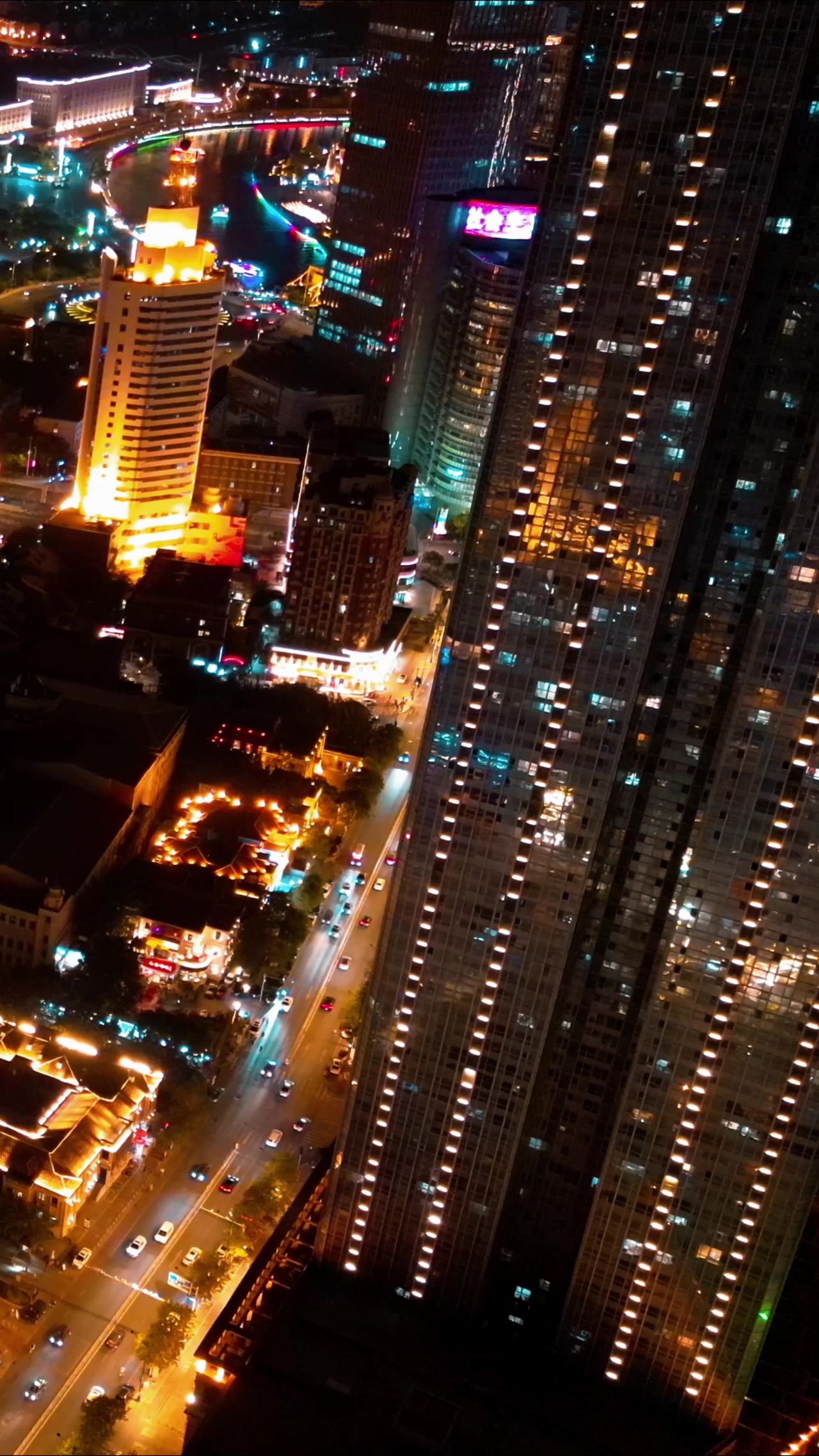 天津城市夜景灯光竖屏航拍 