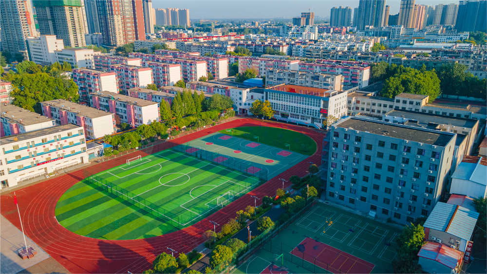 平顶山市东风路小学