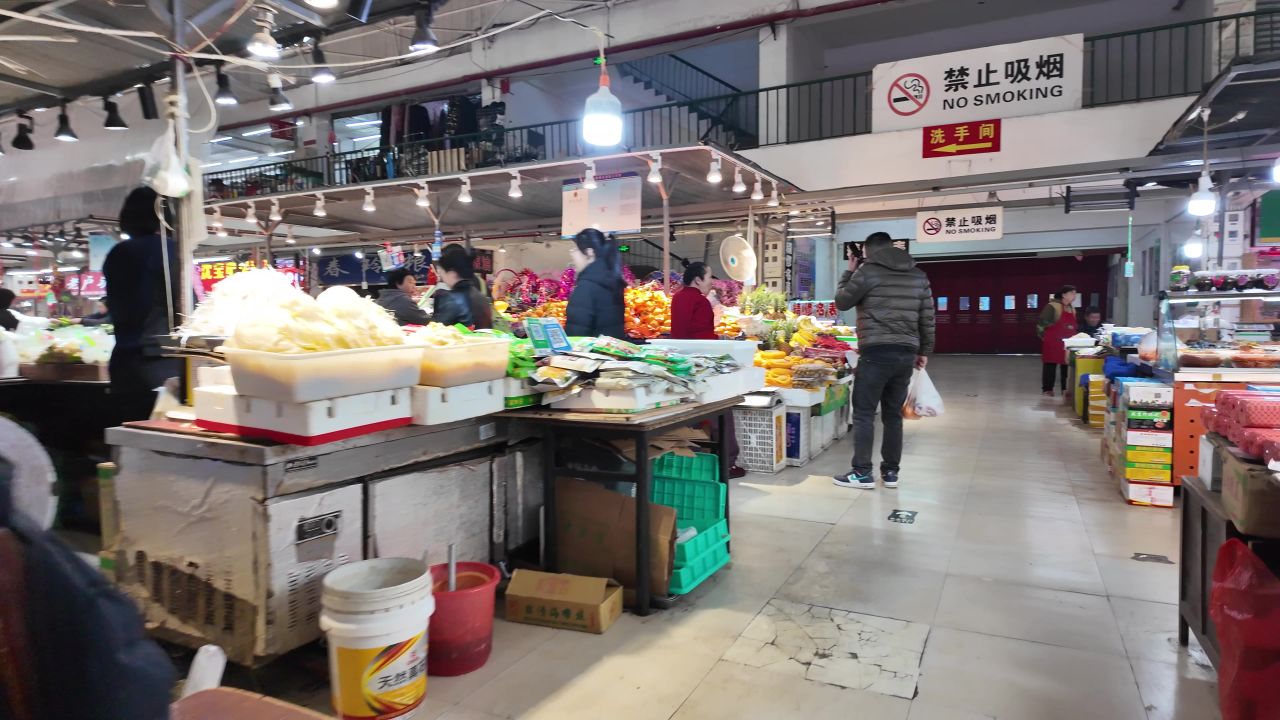 菜市场 6