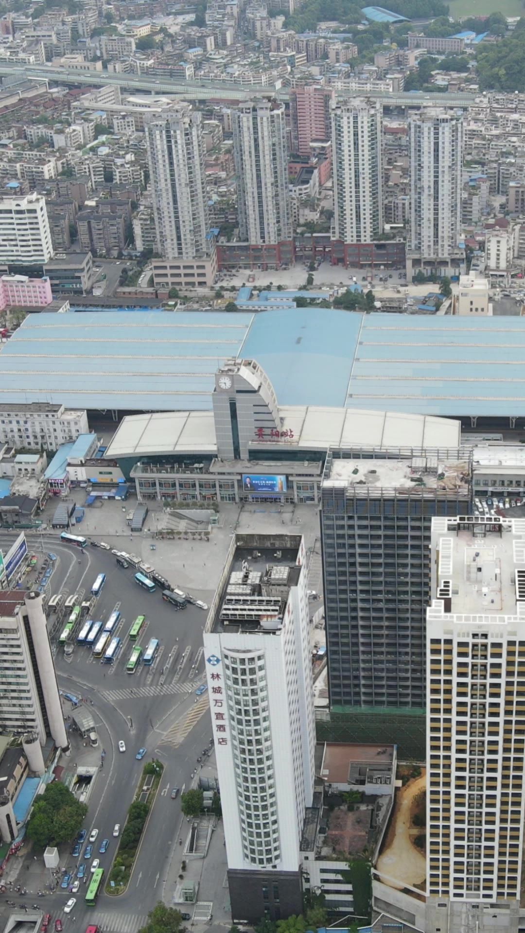 城市航拍贵阳黔春立交桥竖屏