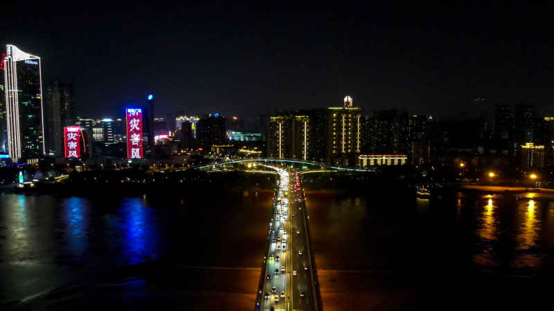 福建福州城市风光航拍摄影图