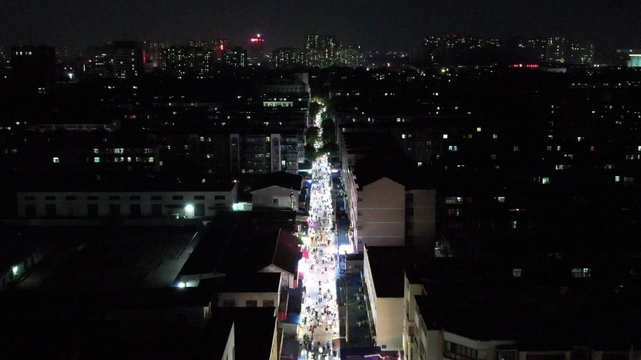 山东淄博城市夜景灯光航拍  
