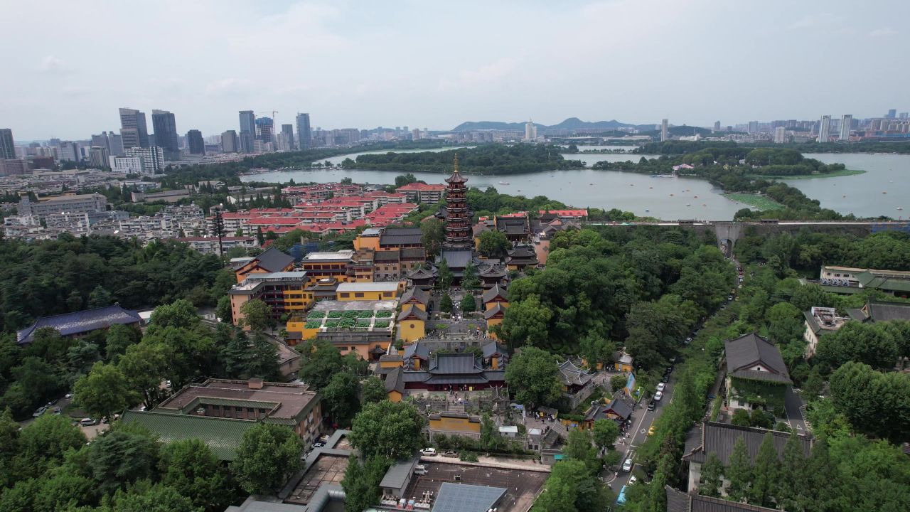 江苏南京城市风光航拍 