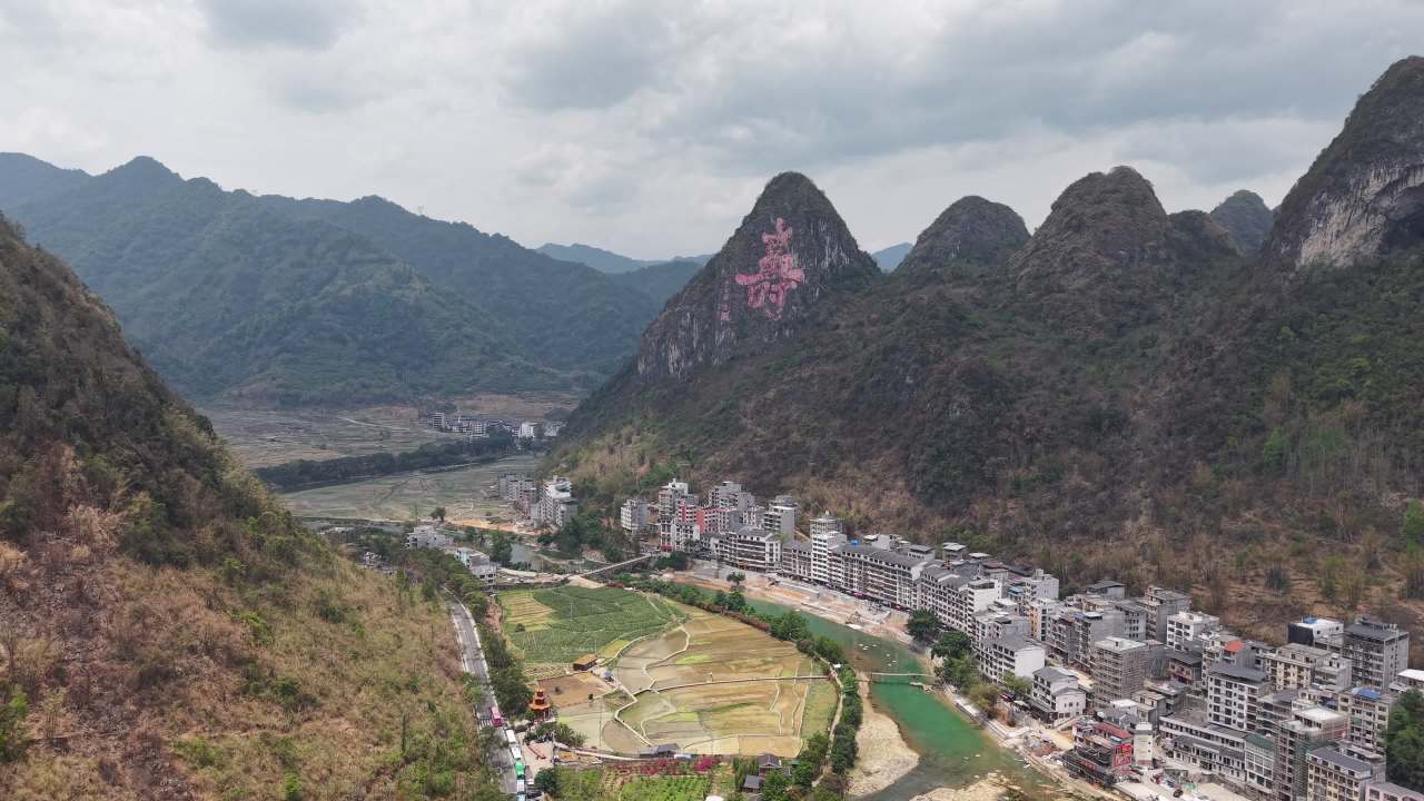 三门海 2
