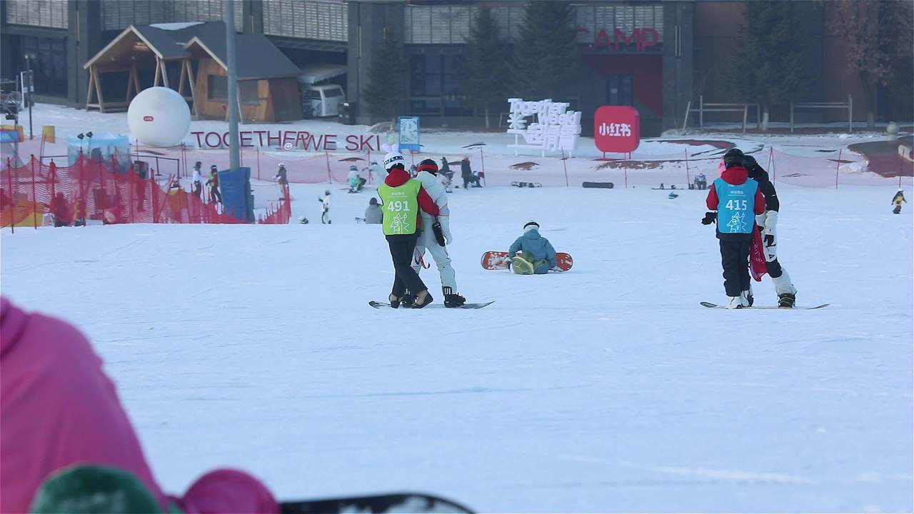 滑雪场