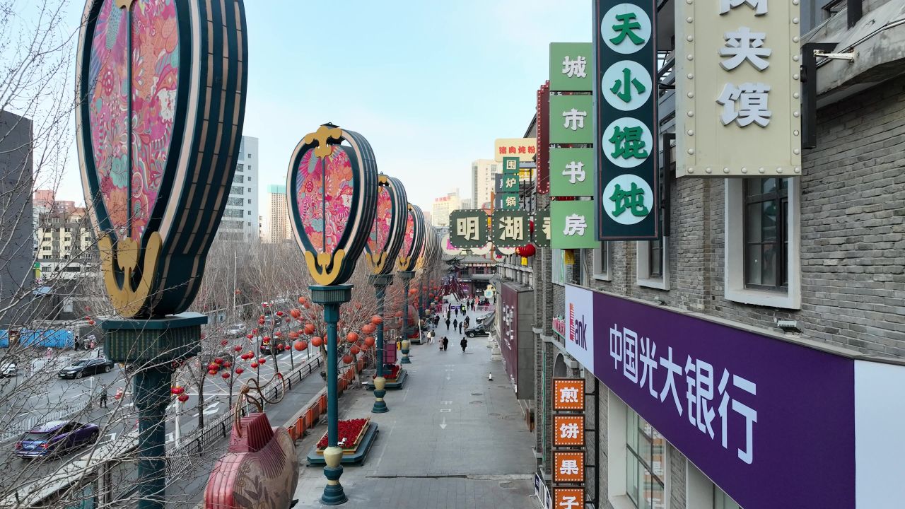 2023沈阳老北市元宵灯会市集