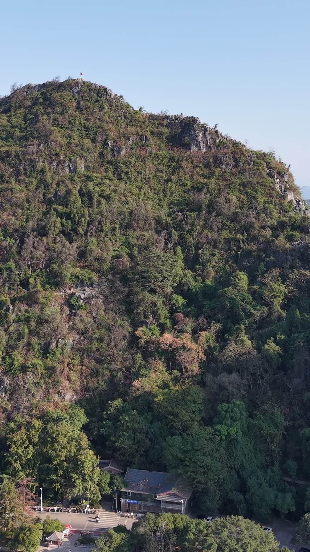 竖版航拍桂林穿山公园 (4)