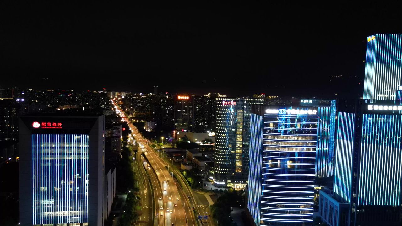 航拍福建福州金融街高楼夜景