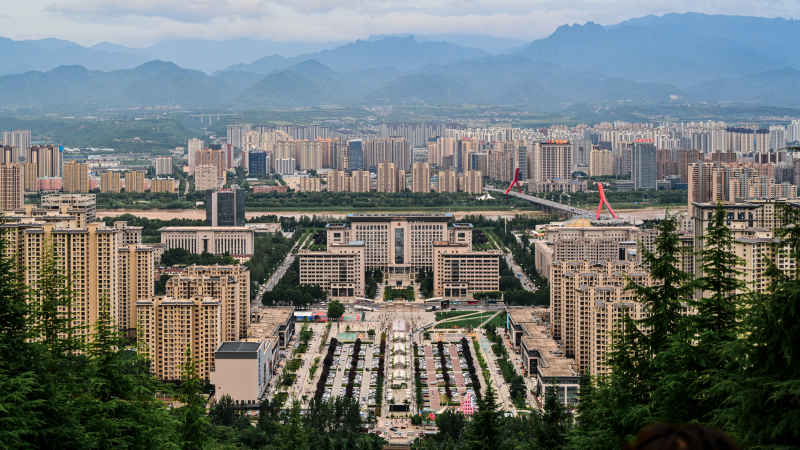 行政中心