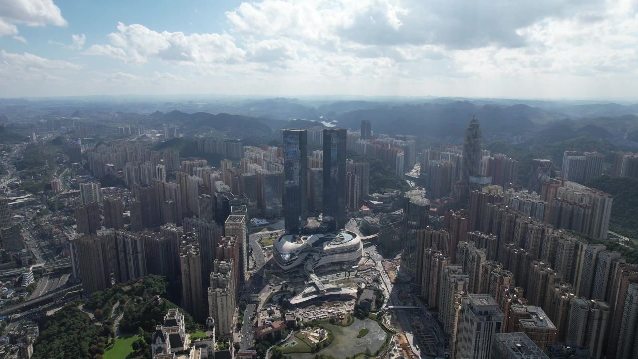 贵州贵阳城市风光航拍