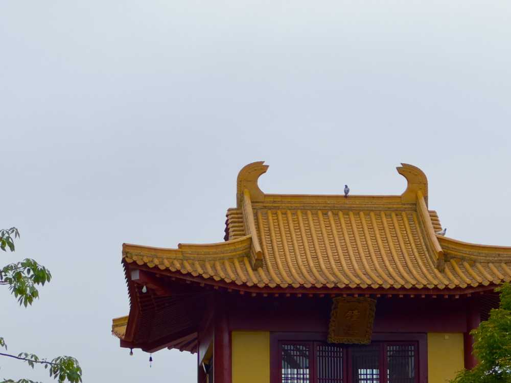 石室禅院