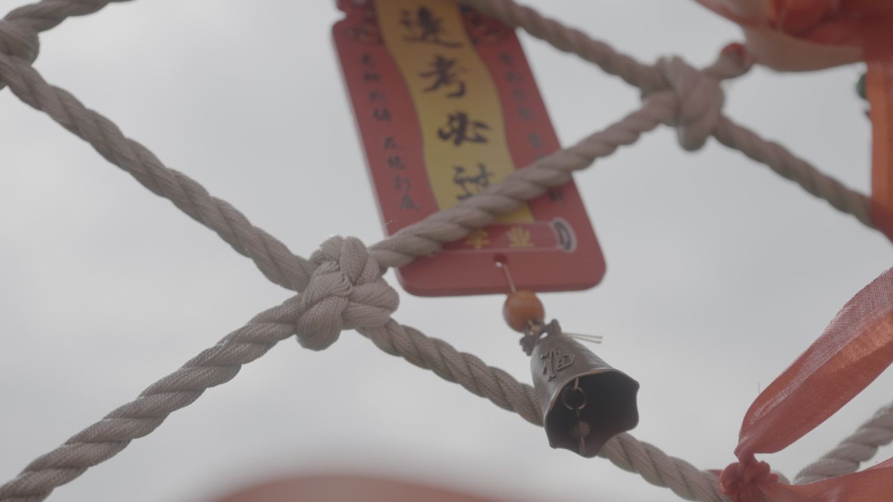 祈福 8