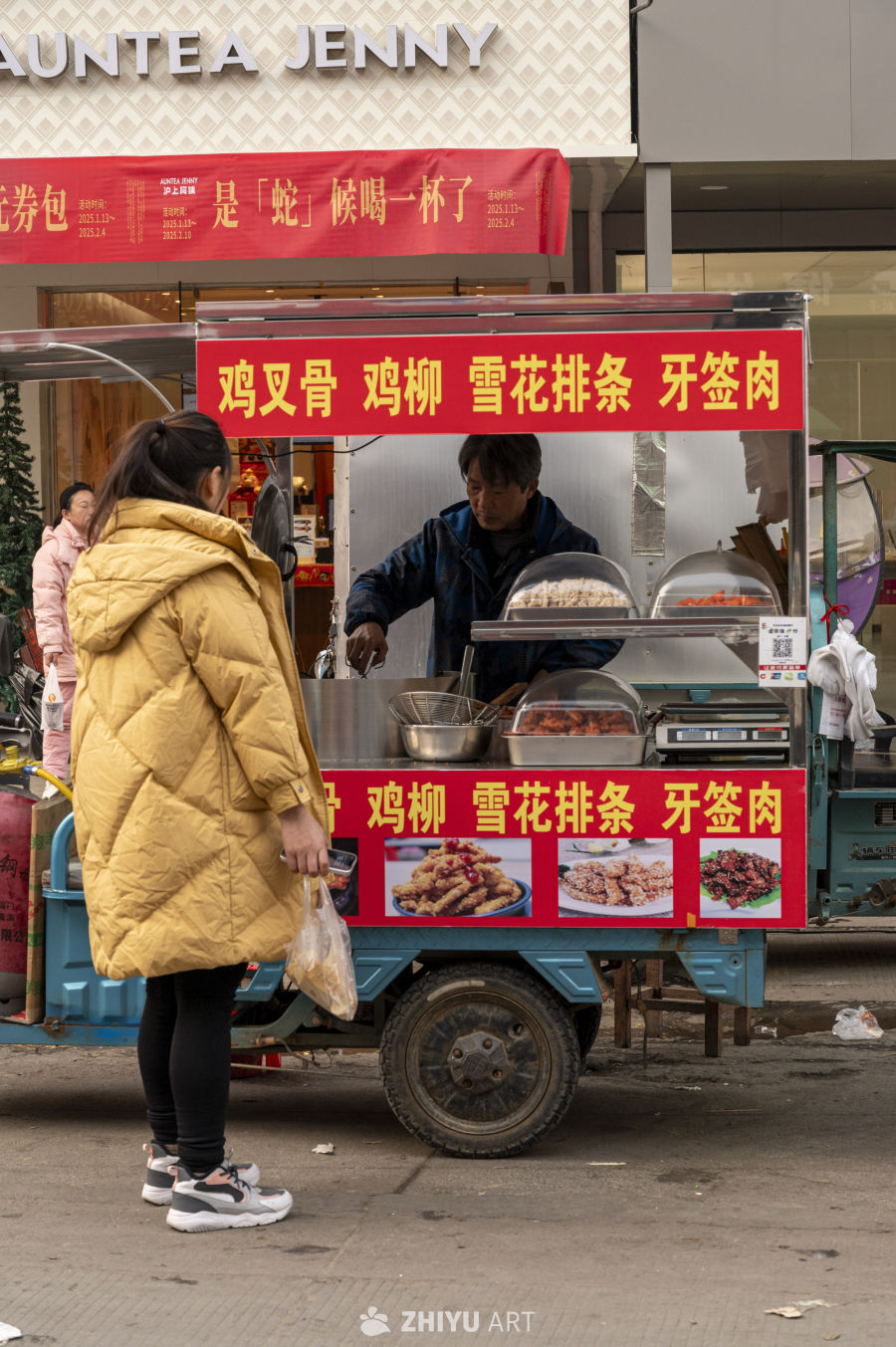 街头小吃人间烟火 46