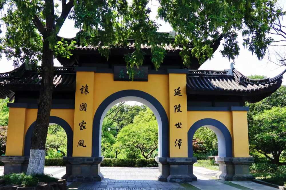 绿意之下红梅公园嘉贤坊