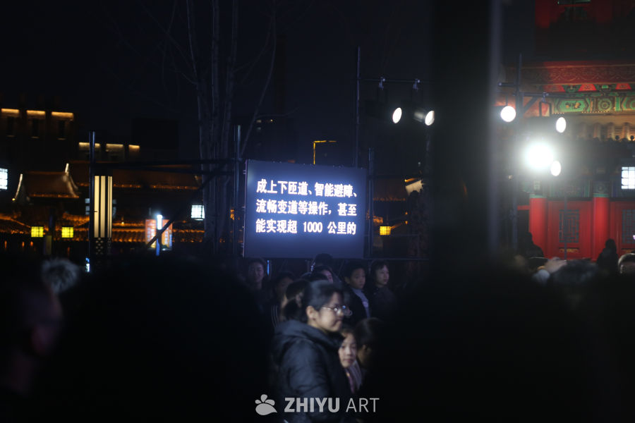 夜幕下的文化活动