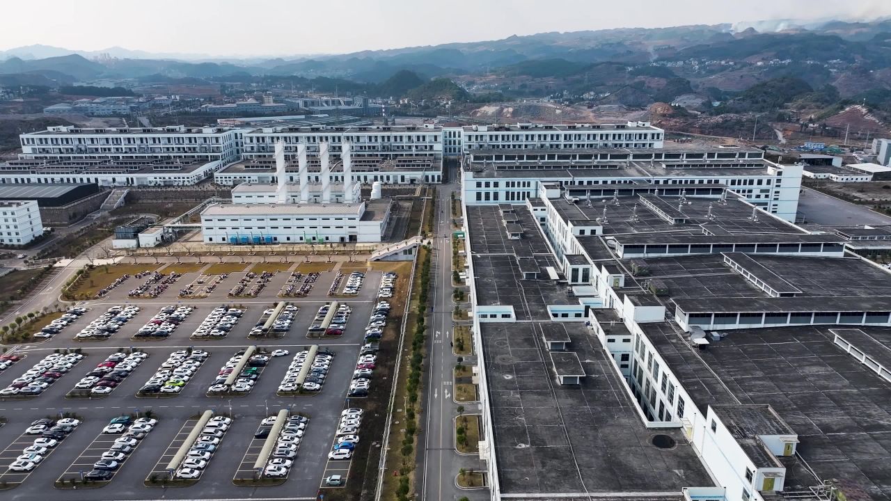 4k航拍工业企业  新材料厂房