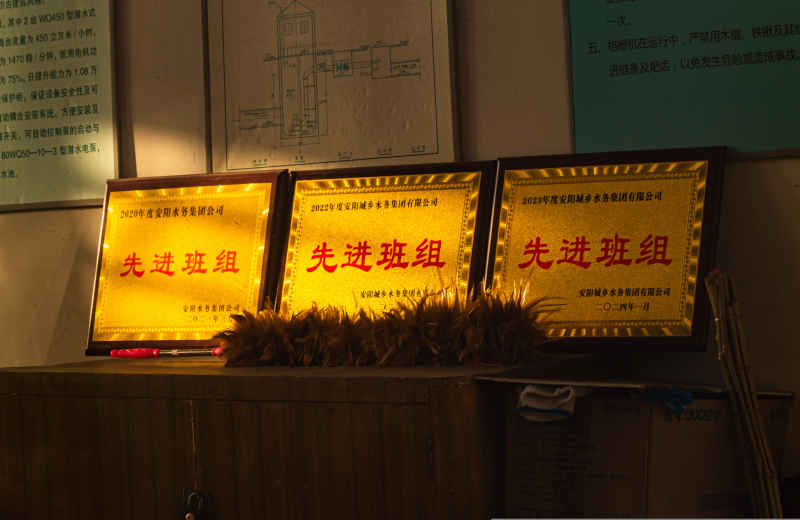 先进班级