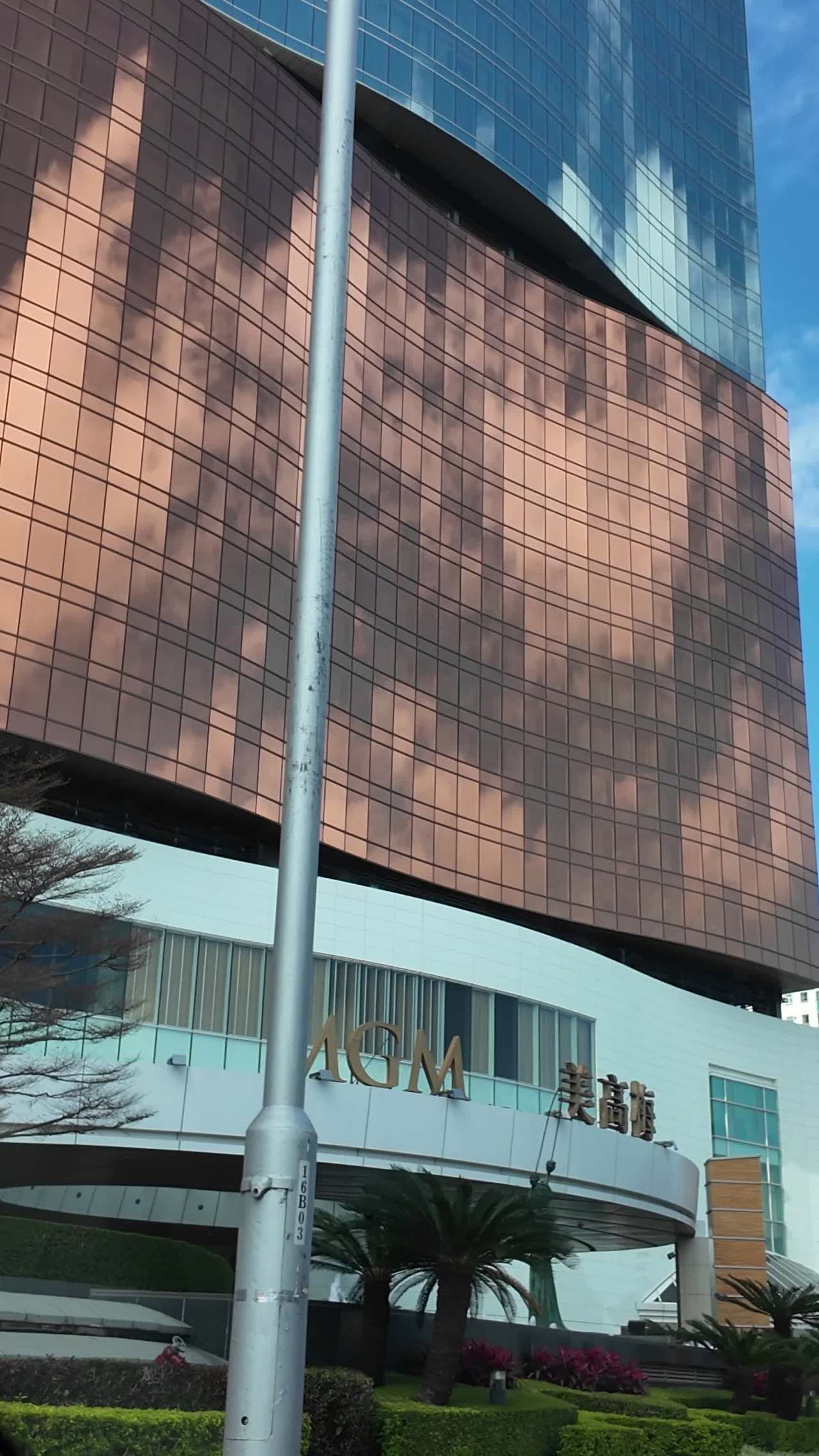 澳门城市 5