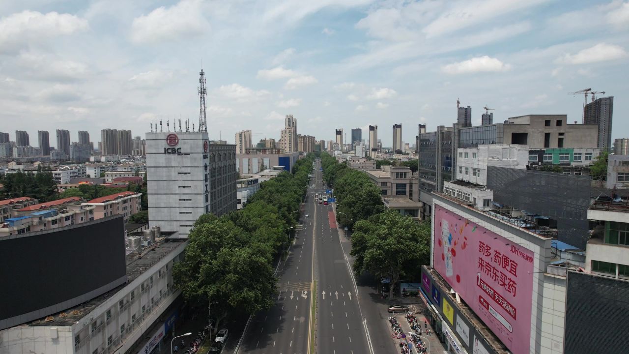 江苏宿迁城市风光航拍 