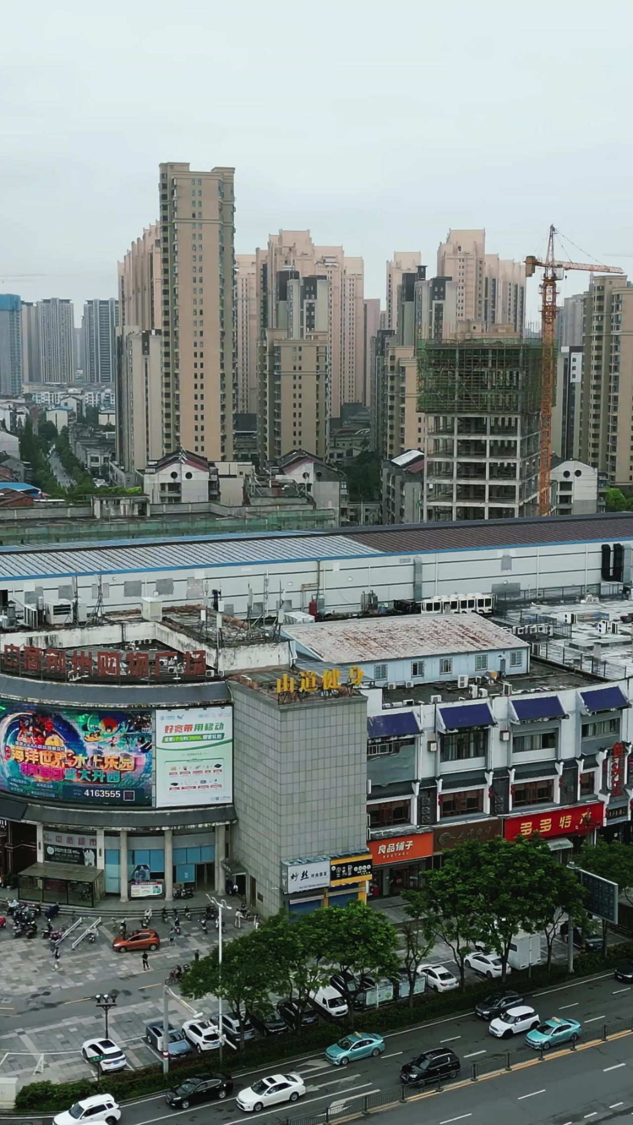 湖北荆州城市风光竖屏航拍