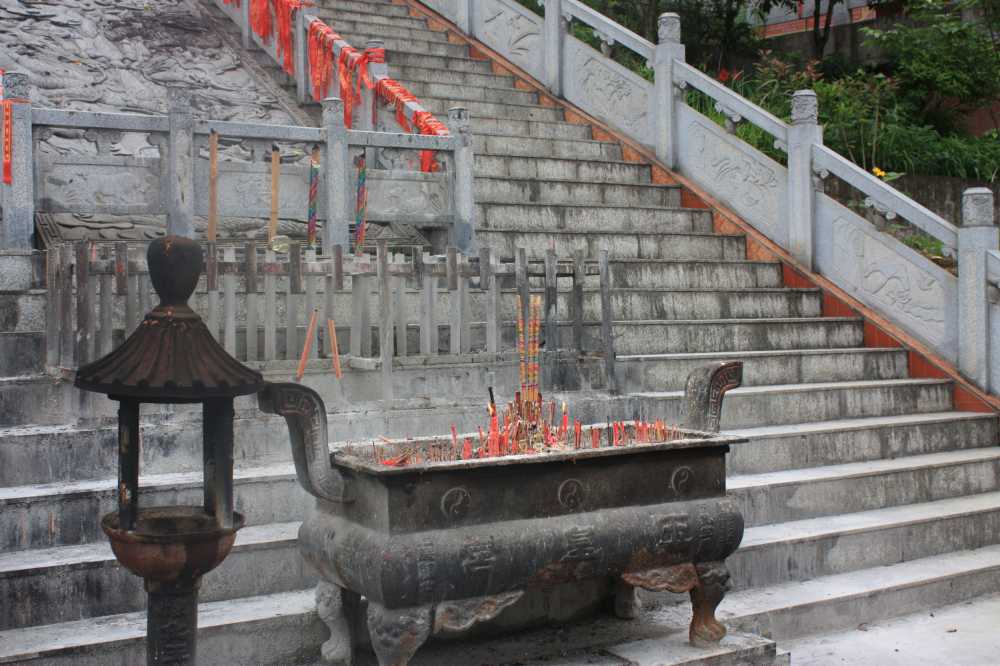 香炉