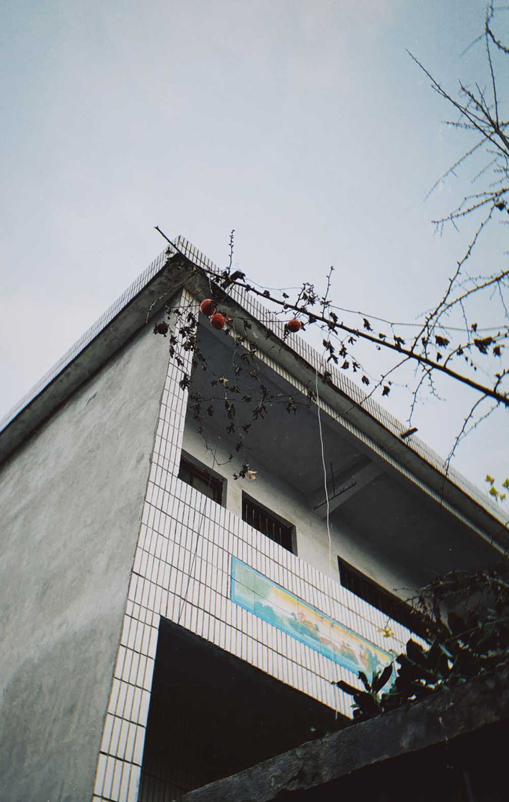 自我感觉