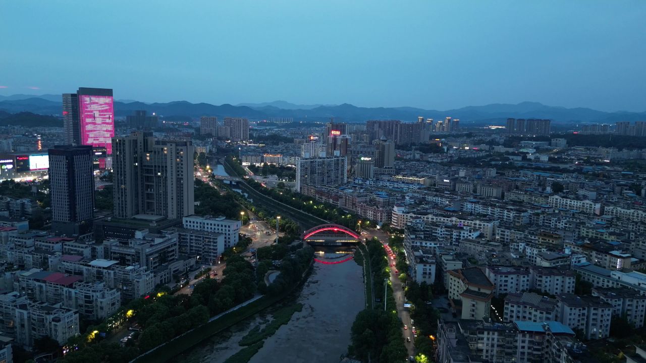 航拍江西萍乡夜幕萍乡夜景