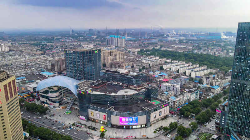 湖南湘潭城市风光航拍摄影图