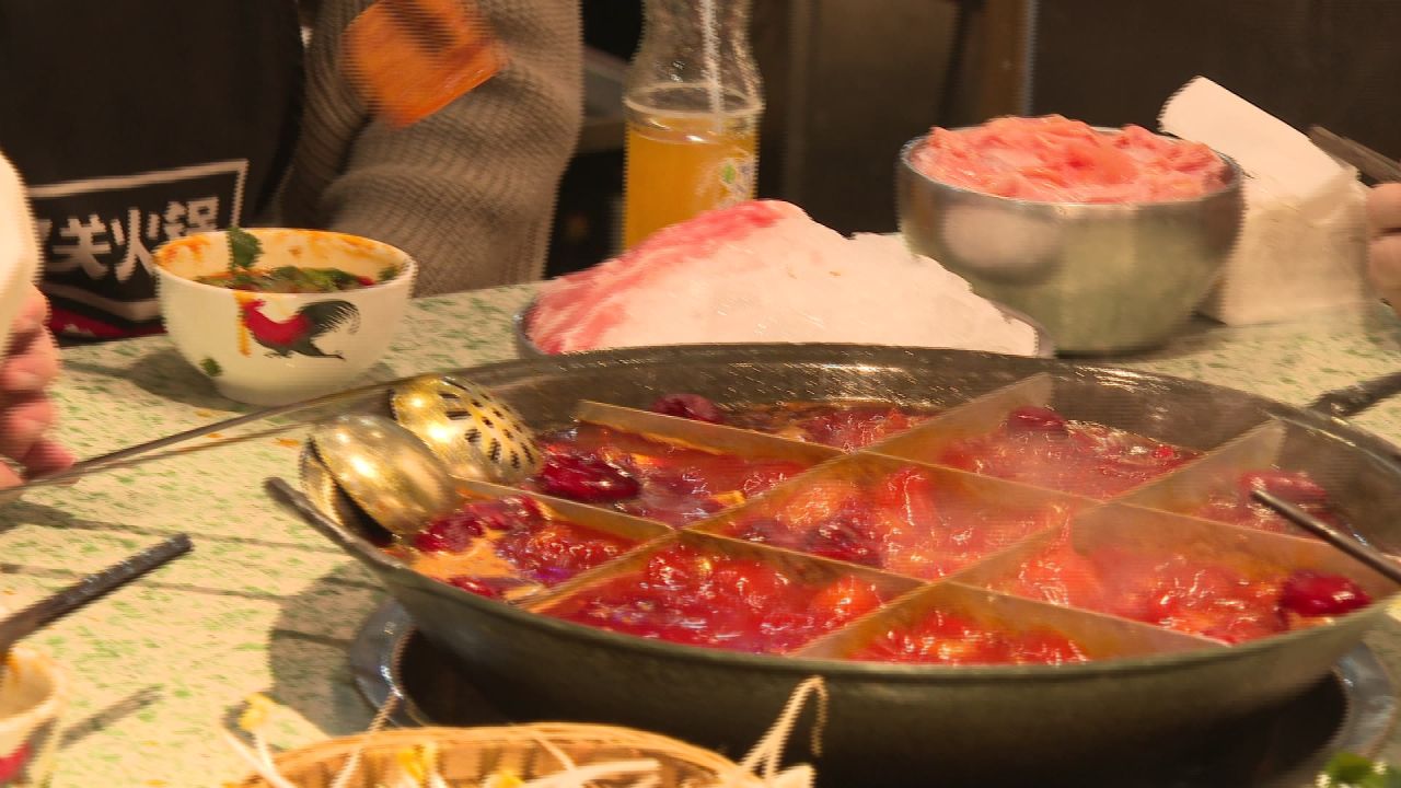 火锅店镜头一组 8