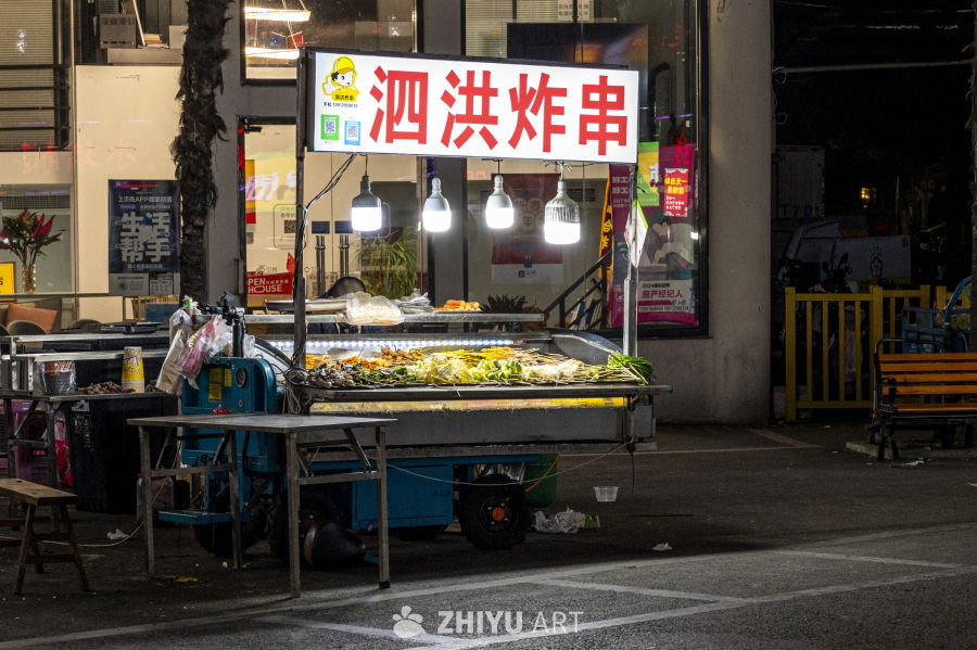 街头小吃人间烟火深夜食堂 2