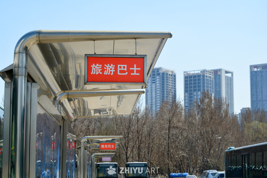 观光巴士