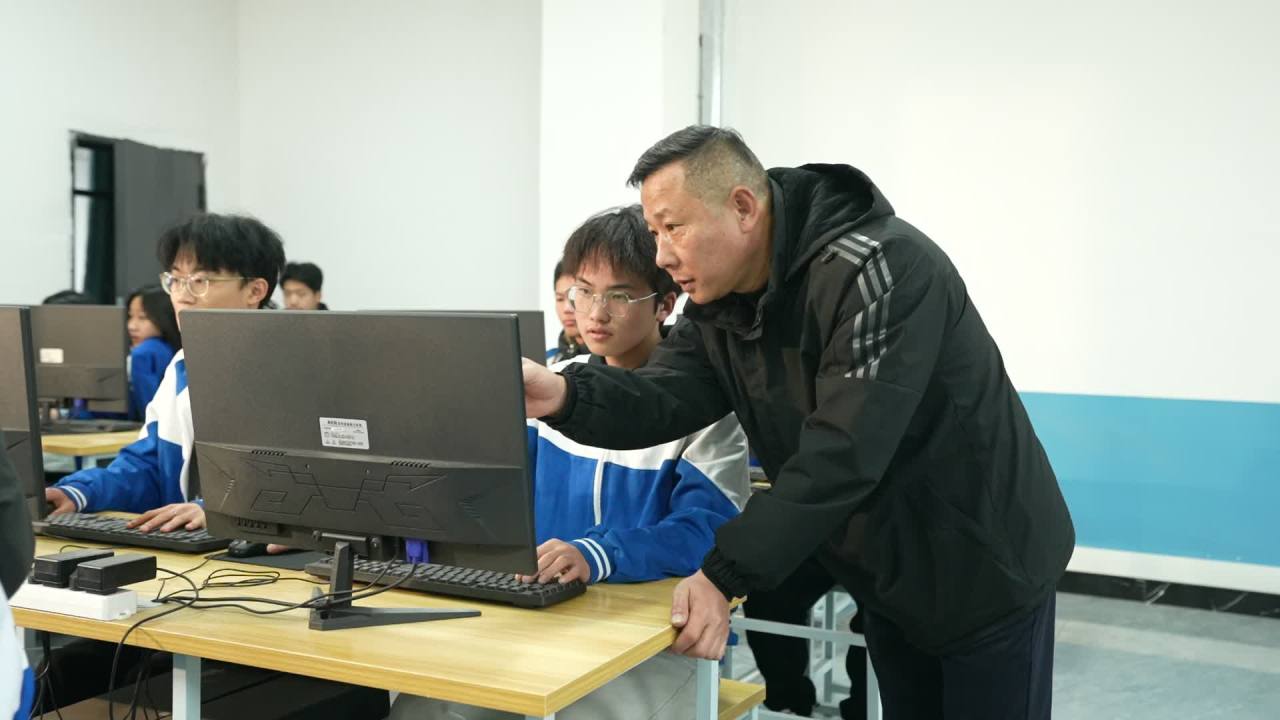 电脑课 3