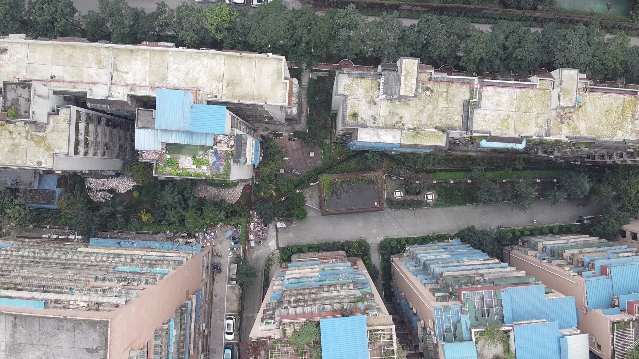 重庆红旗河沟地铁站附近俯视航拍