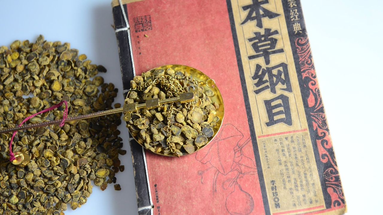中药材醋延胡索 50