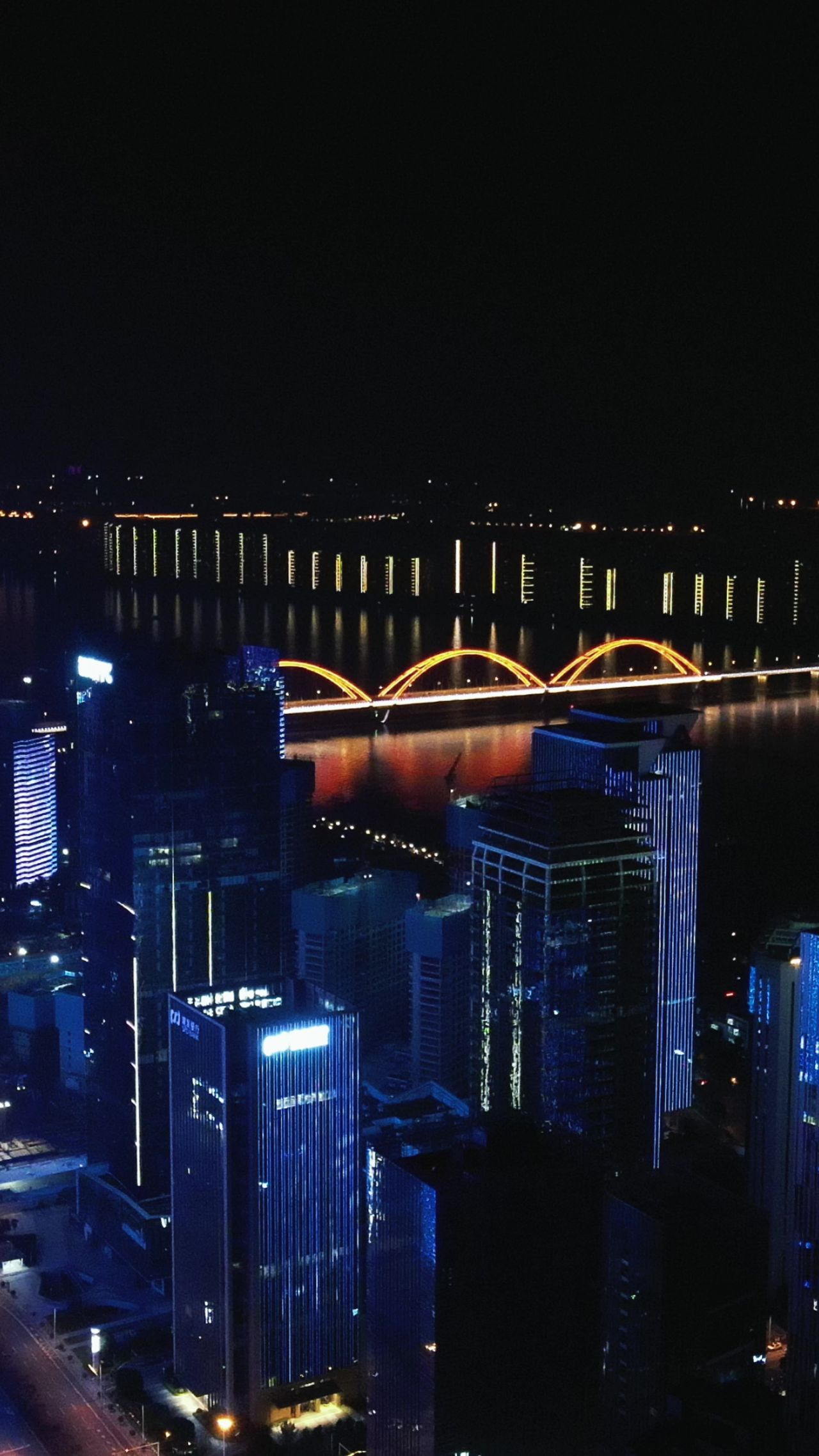 城市航拍湖南长沙金融城市夜景