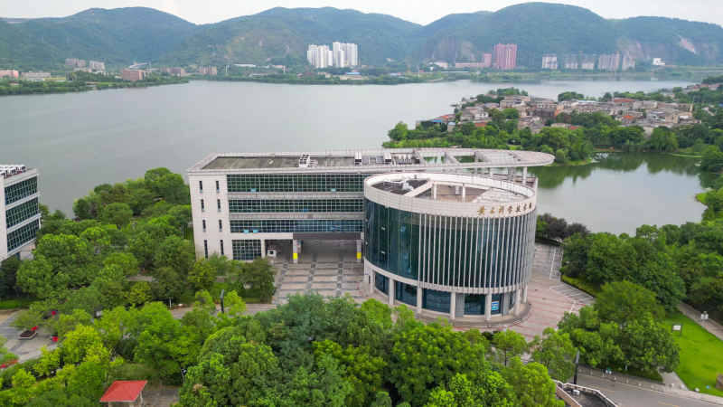 航拍湖北黄石科学技术馆