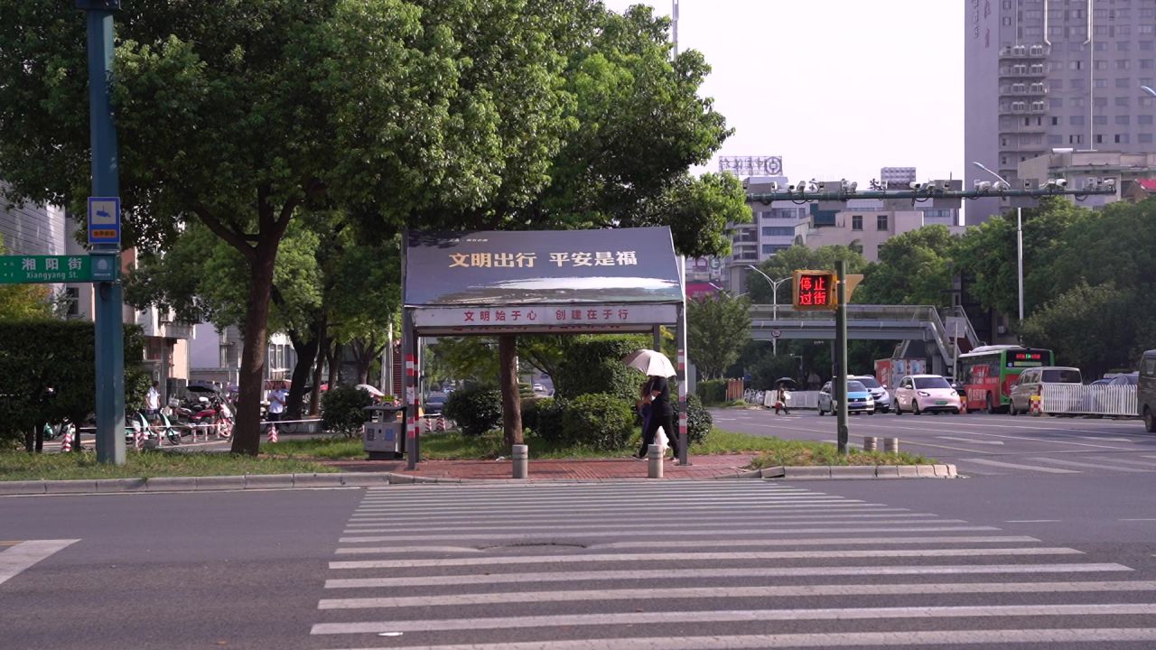 人文 2