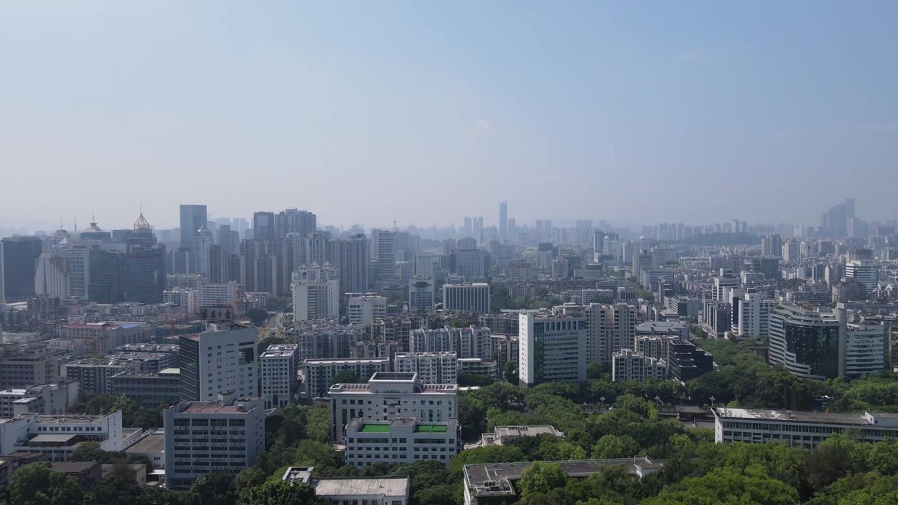 航拍福建福州城市风光 