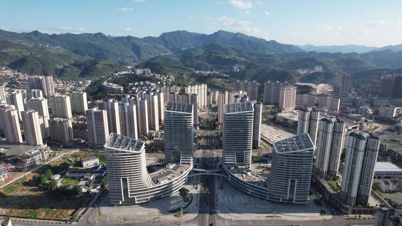 贵州凯里城市建设航拍  