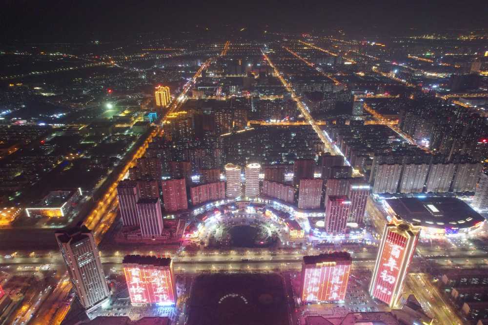 新乡市政府