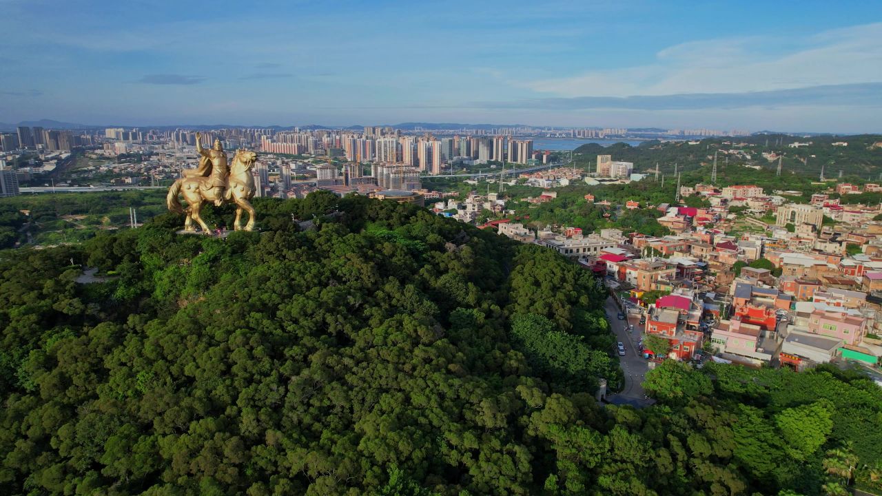 航拍泉州郑成功公园