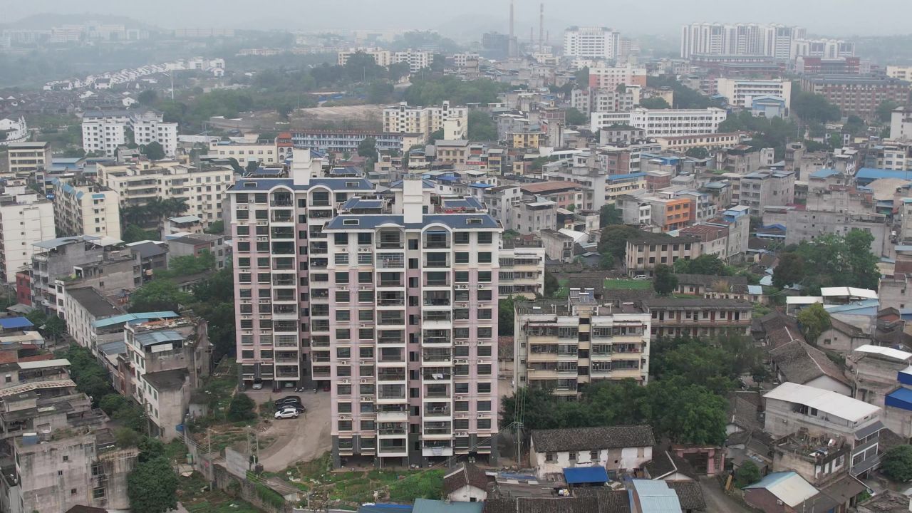 城市破旧老城区房屋建筑航拍  
