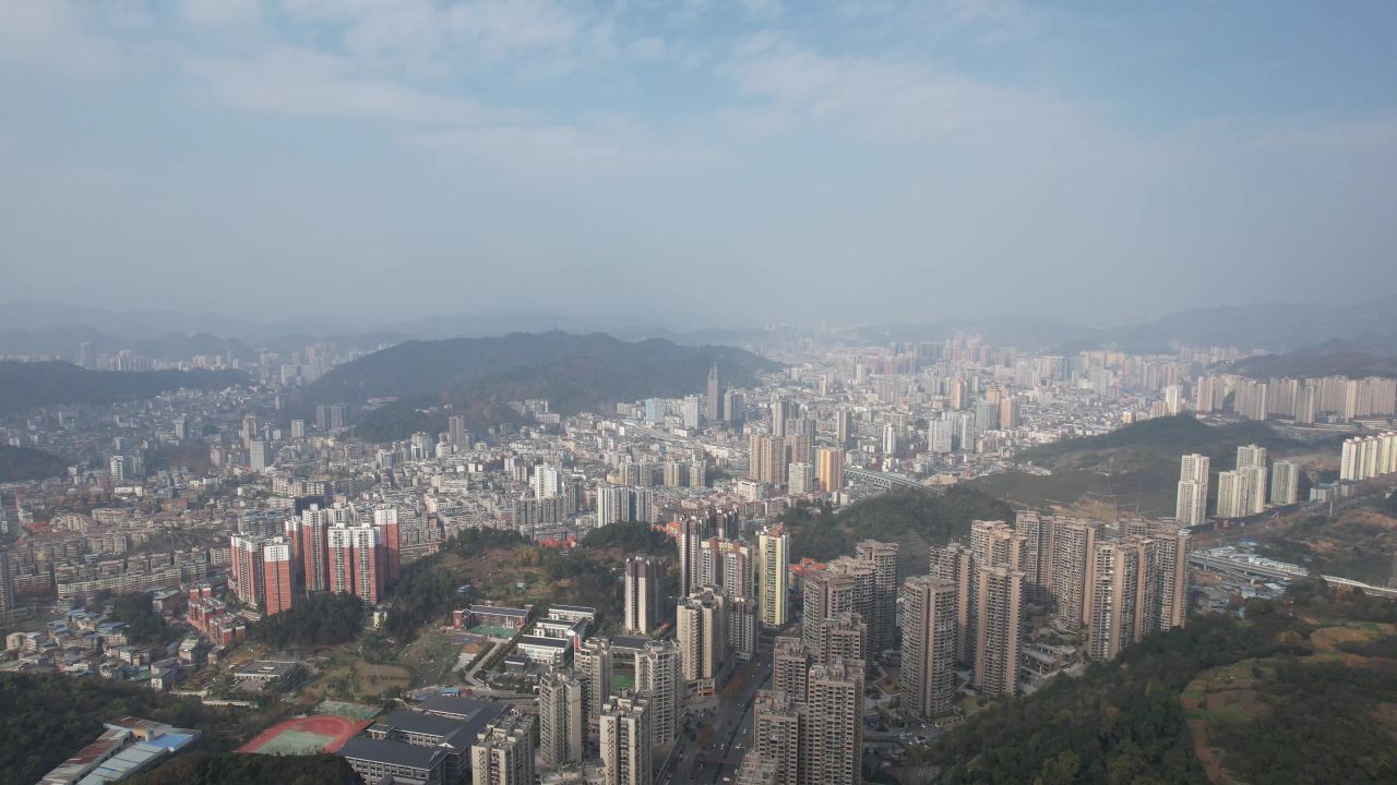 贵州遵义城市大景航拍